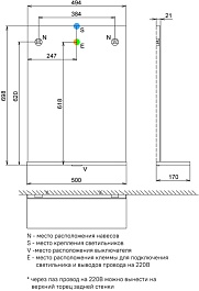 Iddis Зеркало New Custo 50 – фотография-4